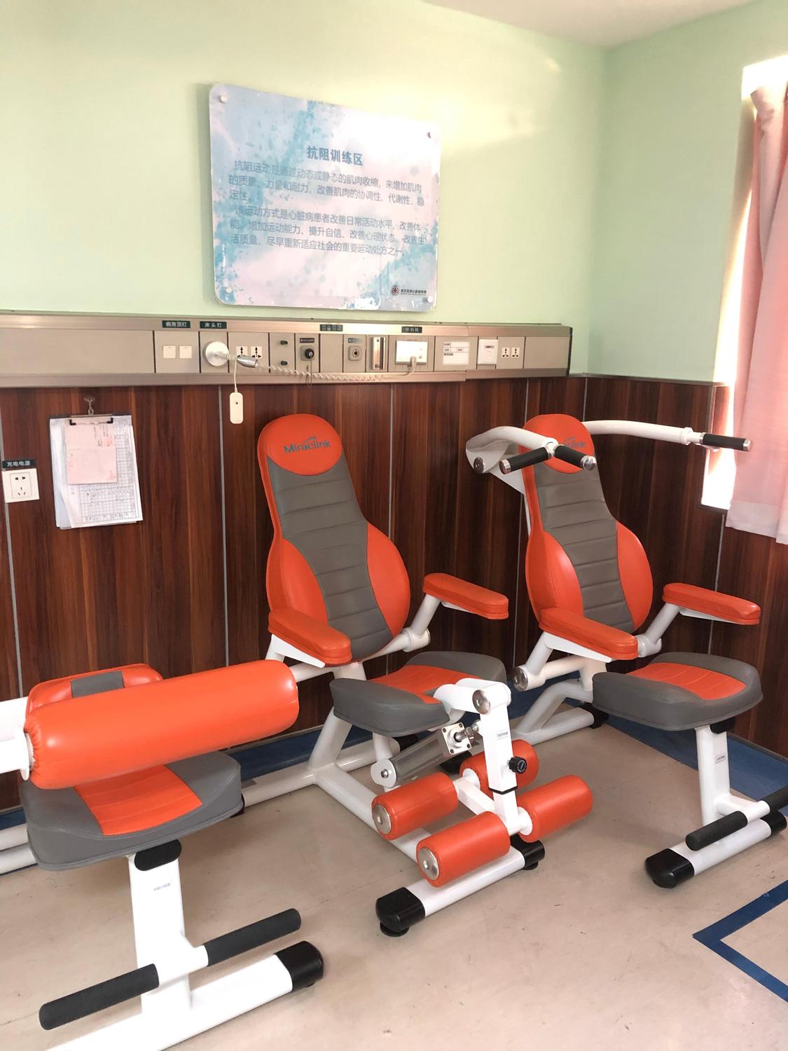 武汉亚洲心脏病医院心脏康复中心 - 深圳市美林医疗器械科技有限公司